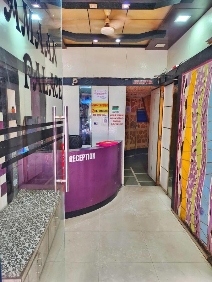 Hotel New Amaan Palace - Mumbai — Photos 2